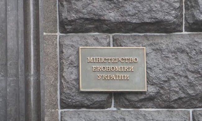 Сергій Теленик: Мінекономіки системно захищає інтереси вітчизняних виробників