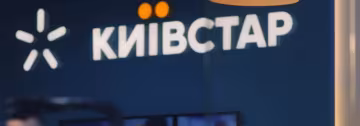 Київстар