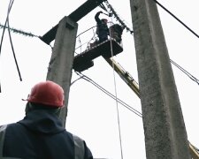 Графіки відключення світла у Дніпропетровській області на 28 лютого