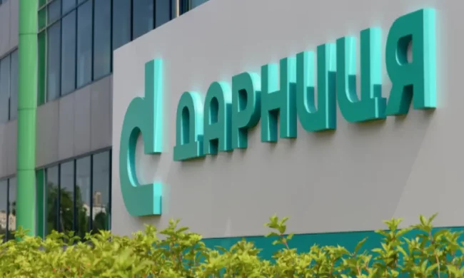 Фігляри при «Дарниці»: до чого довели колишній флагман української фармацевтики - розслідування ЗМІ