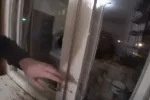 окна