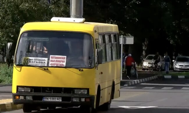 Подорожчання проїзду в Рівненській області