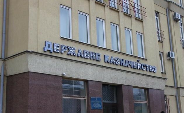 Хакеры взломали сайт Минфина (фото)