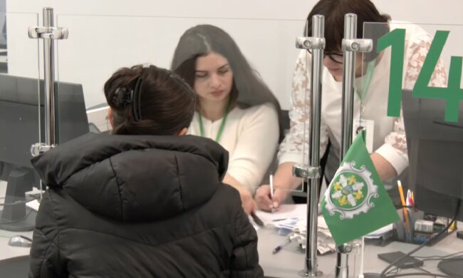 Доплаты для пенсионеров в Харьковской области