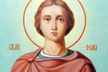 День апостола Фоми 19 жовтня: чому не можна відмовляти жебракам у шматку хліба, головні традиції