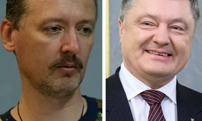 Отказ Порошенко уничтожить колонны Гиркина имеет все признаки государственной измены – эксперт к годовщине событий