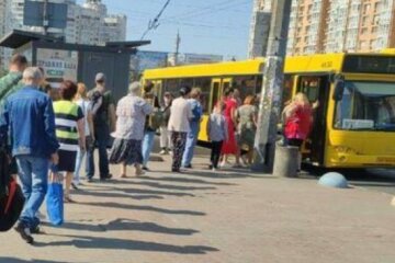 Проїзд у громадському транспорті в Україні став дорожчим: де ціна піднялася аж у два рази