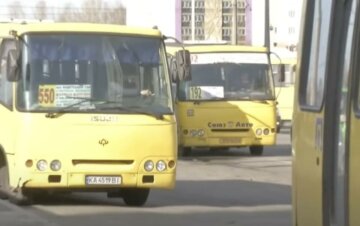 Подорожание проезда в Киевской области