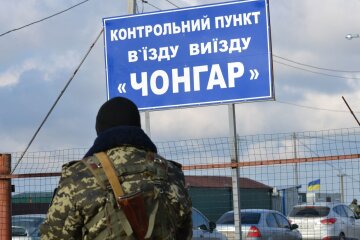 Українці по-новому зможуть їздити на окуповану територію: що змінилося