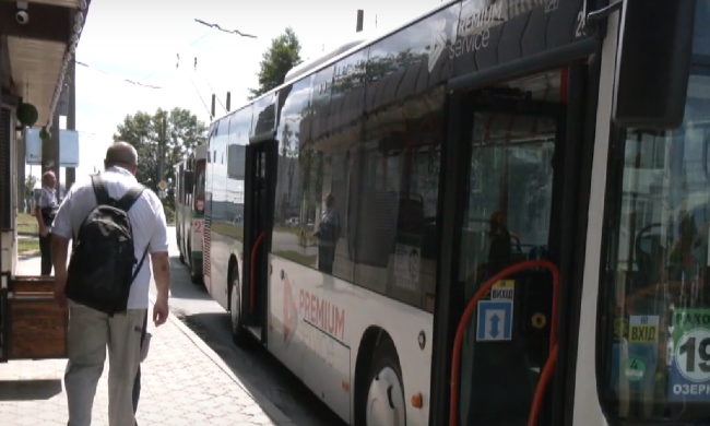 Подорожание проезда Днепропетровской области: