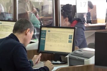 субсидия, пенсия, выплаты