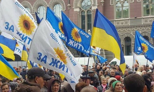Справжня ідейна опозиція отримала новий пункт збору – це партія «За Життя», – Броницька