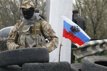 донбасс