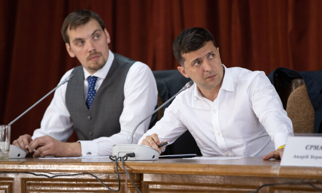 зеленский гончарук