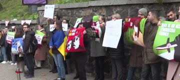 Іранці вийшли протестувати проти допомоги своєї країни росії: "Все, щоб підтримати українців"