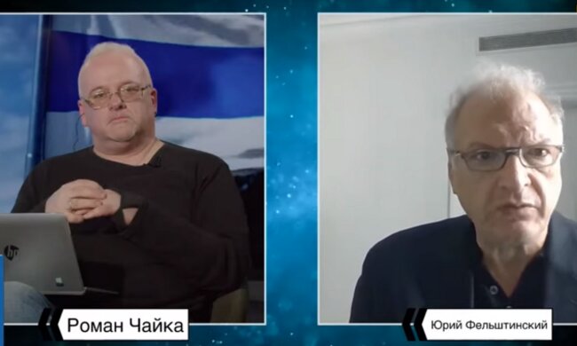Россия недооценила готовность Украины сопротивляться и умирать за свою свободу, - историк Юрий Фельштинский