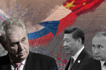 ЭффектЗемана_3