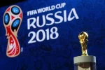 ЧС-2018 може закінчитися катастрофою: все залежить від однієї людини