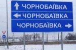 В Днепре появятся улица Чернобаевская и не только: Филатов рассказал о ситуации в городе