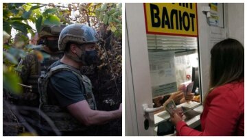 Атака курсу валют, виверт з тарифами і Зеленський на Донбасі - головне за ніч