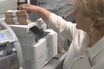 пенсия в Украине, деньги, выплаты