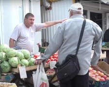 магазин, продукти, ціни