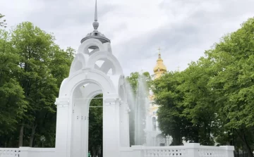 Прогноз погоды в Харькове на 10 дней.