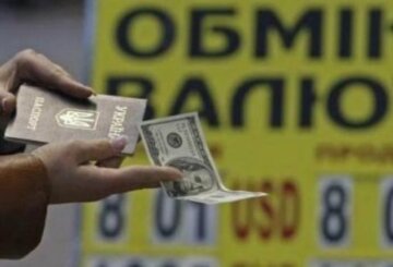 Долар готує новий удар: українцям треба бути напоготові, "25, 27 і навіть..."