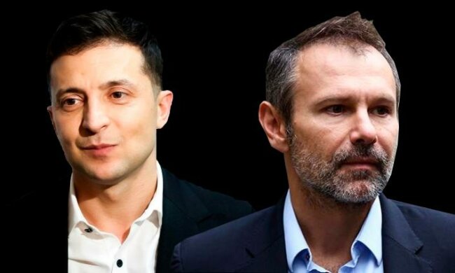 Зеленский, Вакарчук