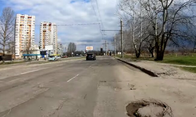 Прогноз погоди в Полтаві на березень