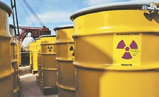 З'явилося спростування інформації про те, що Україна буде зберігати російські ядерні відходи (оновлено)