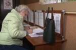 Денежная помощь для пенсионеров в Киевской области
