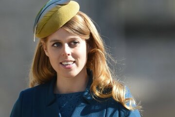 принцесса Беатрис