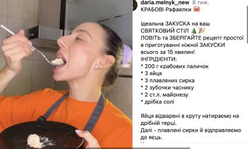 закуска из крабовых палочек