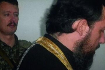 Благословлял боевиков и помогал Гиркину: священник из "ДНР" засветился в Нацполиции, фото