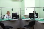 Доплаты для пенсионеров в Харькове