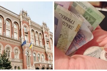 нбу гривня гроші банкноти