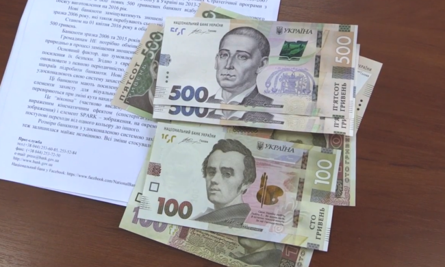 Грошова допомога для ВПО у Полтавській області