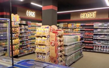 Подорожчання продуктів у Миколаєві