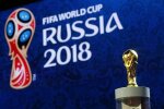 ЧС-2018 може закінчитися катастрофою: все залежить від однієї людини