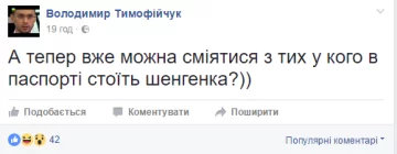Screenshot_20