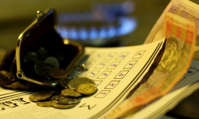 Субсидия в Украине