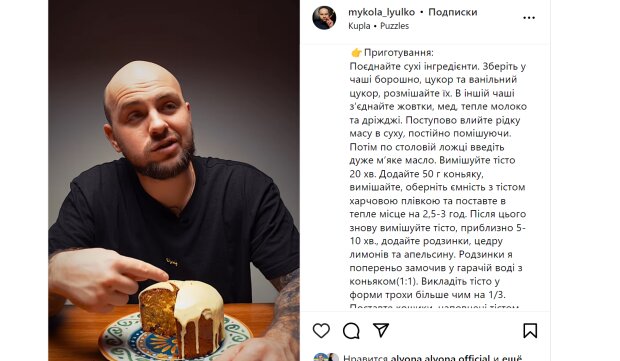 aXulOy5K0ON5zIi7es3YBXCBp79yOpnacrvzRwWg