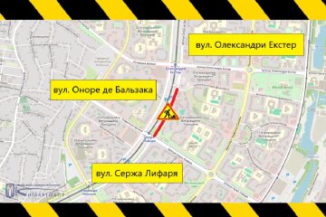 карта