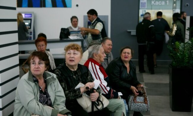 пенсія, субсидія, українці, виплати