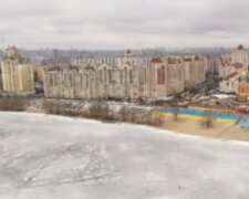 Более 50 киевлян вышли на лед подвергли свою жизнь опасности: спасатели разводят руками, видео