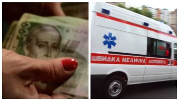 Кількість готівки в обороті різко збільшилася: які болячки українці ризикують підчепити