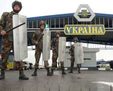 Пограничники-Украина