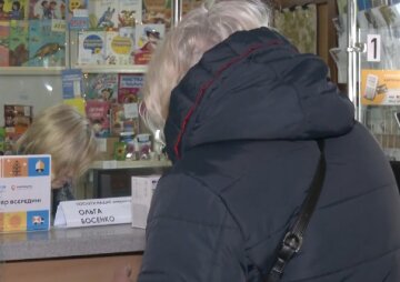 Денежная помощь для ВПЛ в Кировоградской области