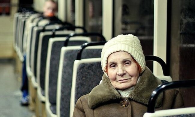 пенсионер